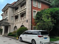 -上海瑞金洲际酒店