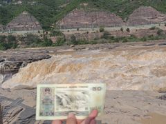 -陕西黄河壶口瀑布旅游区