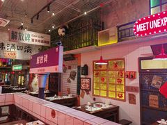 -江北北火锅馆·公路夜市(魏公村店)