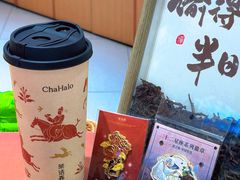 -茶话弄(中贸广场店)