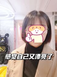 -悦SALON