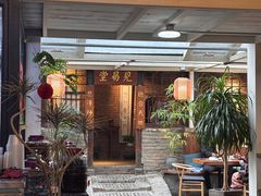 -辛庄国际文化艺术区