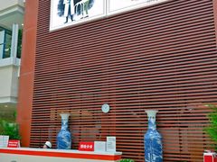 -民航总医院