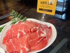 -川西坝子(老军营店)