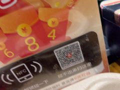 -槐店王婆大虾(开发区店)
