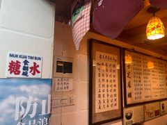 -玫瑰甜品(文明路店)