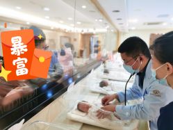 -爱贝蕊恩韩式月子会所(宝安店)