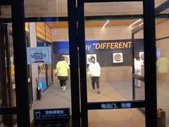-运动派(北京店)