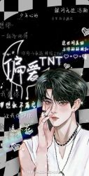 -HEYAN荷妍专业脱毛连锁机构
