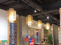 大堂-大龙燚火锅(春熙店)
