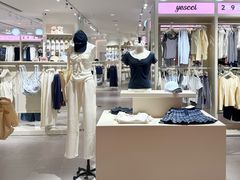 -江南环球港