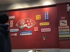 -官塘锋记鱼生·生腌·砂锅粥(牌坊街店)