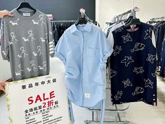 -成都银泰中心in99