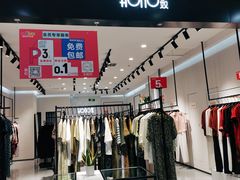 -通程奥特莱斯(华晨店)