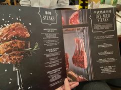 -IL TEATRO 精品意大利餐厅