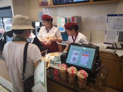-味多美蛋糕(安贞桥东店)
