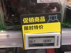 -盒马鲜生(悦峰店)