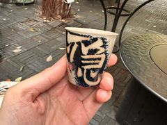 -樹下遇见树·咖啡