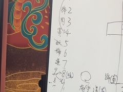 -剧狐剧本杀(徐汇1号店)