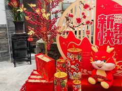 -香叶草中餐厅(川白楼店)