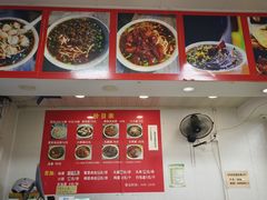 -无名老卤面(中华门店)