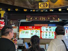 -同得兴 Since·1995 传统苏式面馆(嘉馀坊店)