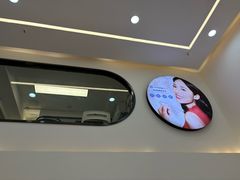 -欧立口腔(香雪店)