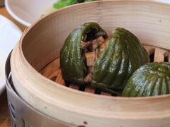 青团-新荣记(西溪湿地店)