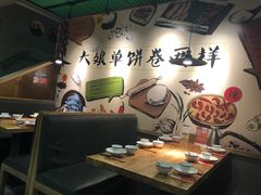 -吕氏疙瘩汤·私家菜馆(慈云寺店)