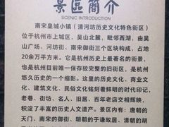 -鼓楼(西湖风景名胜区)