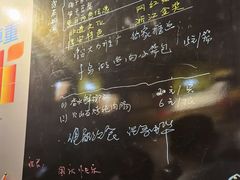 -安上粉皮.非遗手工小吃(骑龙巷店)