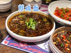 -铁公鸡·四川料理(天环广场店)