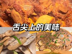 -许爷家·生态湖鲜(徐汇日月光店)