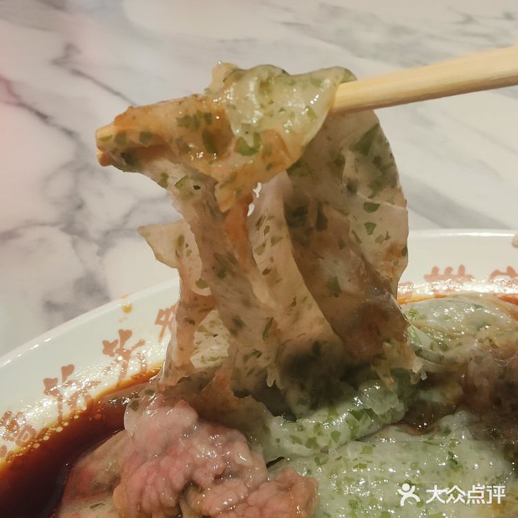 比起海苔肠粉，我更想介绍的是[玫瑰]南乳咸煎饼[玫瑰][调皮]
