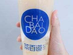 -茶百道(江北万达金街店)