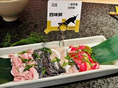 -三出山火锅(南京万象天地店)