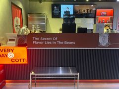 -库迪咖啡(深圳湾创新科技中心店)