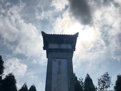 景点-井冈山风景名胜区-黄洋界