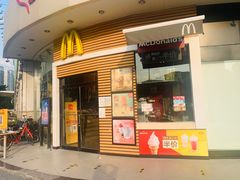 门面-麦当劳(百利广场店)