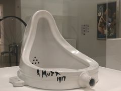 -蓬皮杜艺术中心