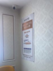 -武汉五洲整形外科医院