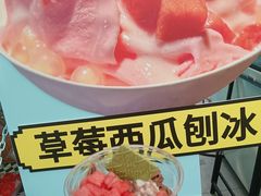 -西湖文化广场