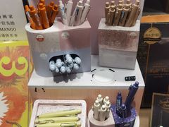 -茑屋书店(天目里店)