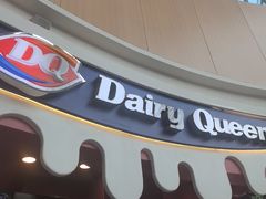 -DQ·蛋糕·冰淇淋(阜盛道店)