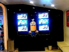 -金逸影城(光美宝龙巨幕店)