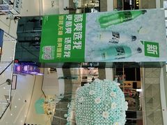-万达广场(南昌红谷滩店)