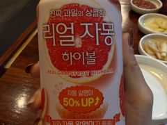 -Dombe豚(黑猪肉街店)