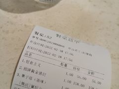 -7senses(金狮广场店)