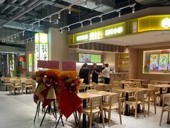 -光启城时尚购物中心