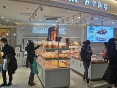 门面-BreadTalk面包新语·烘焙蛋糕(东方宝泰广场店)